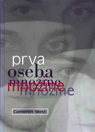 File:Tuma - Prva oseba množine - 06.jpg
