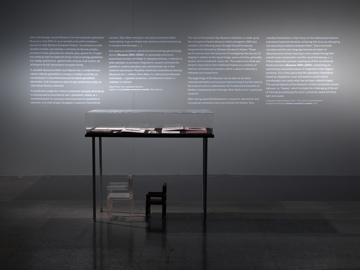 File:Muzeum Institute 2015 Time Folding Photo Matevz Paternoster.jpg