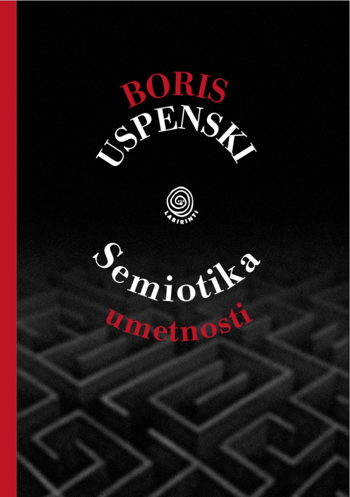 File:Literatura Literary Artistic Association 2013 semiotika umetnosti.jpg