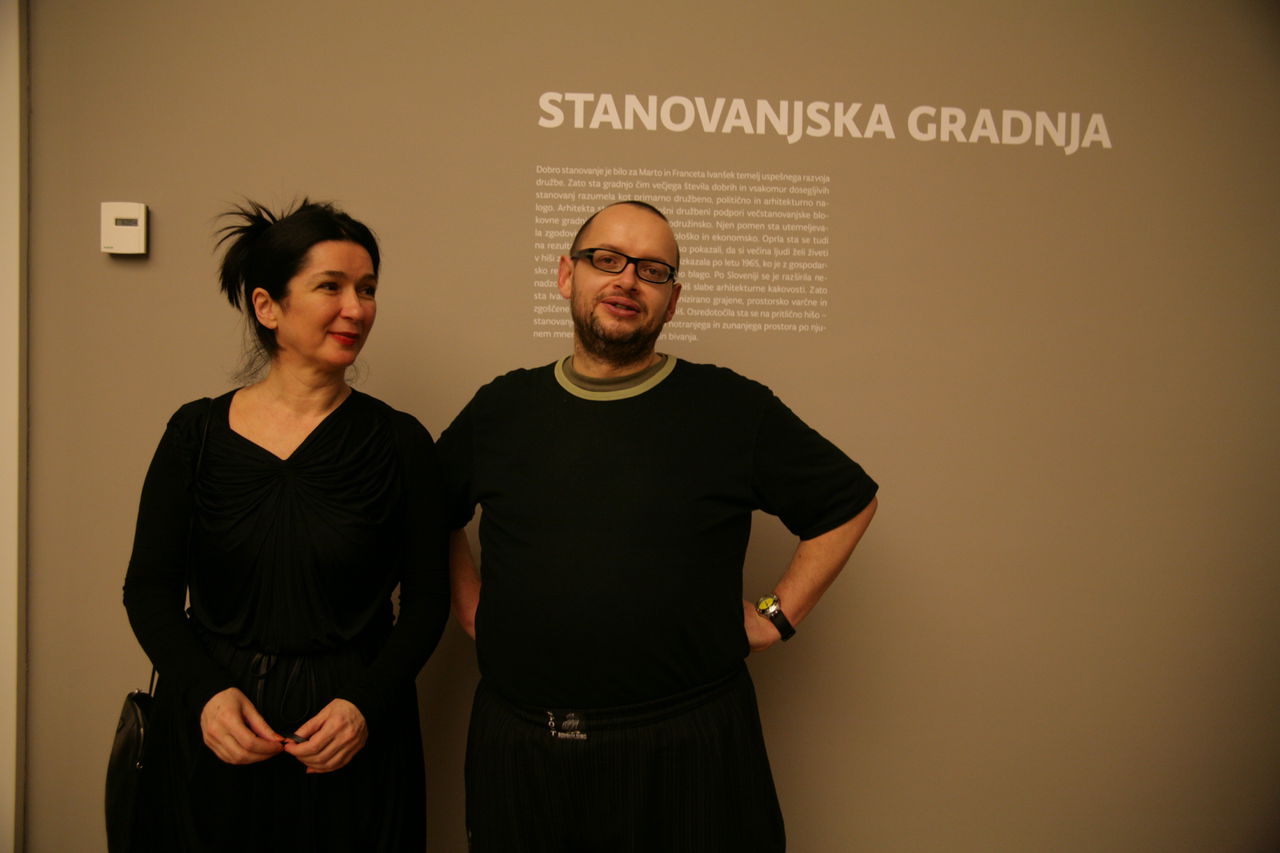 File:IMG 4129.jpg