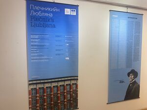 <i>Plečnik's Ljubljana</i> exhibition held at the National Art Gallery of Mongolia, organised by the <!--LINK'" 0:199-->, September 2023